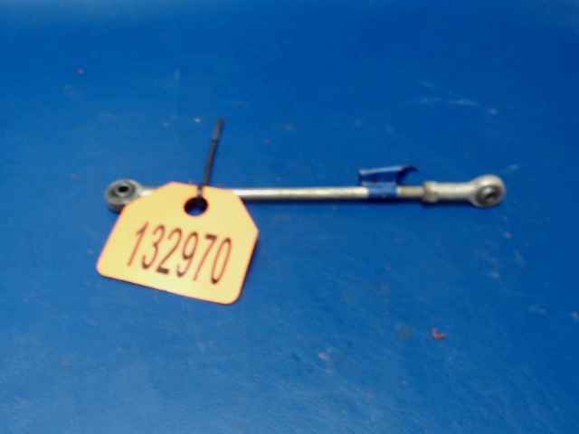 0862100-53 Cessna - Rod - Outboard Flap Outboard Push-Pull